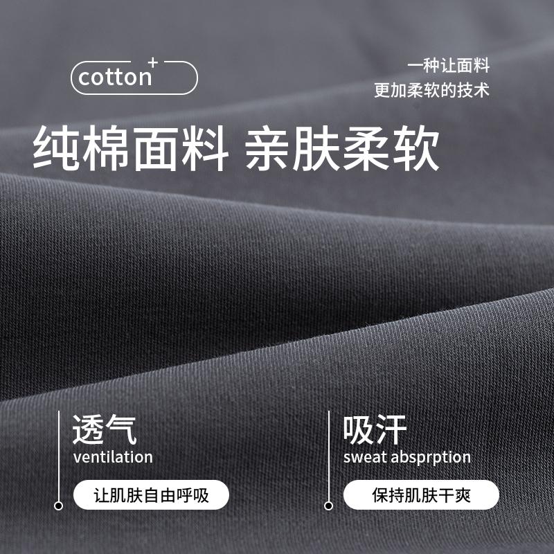 七色纺睡衣男款家居服套装可外穿春秋款长袖大码100%全棉外穿休闲