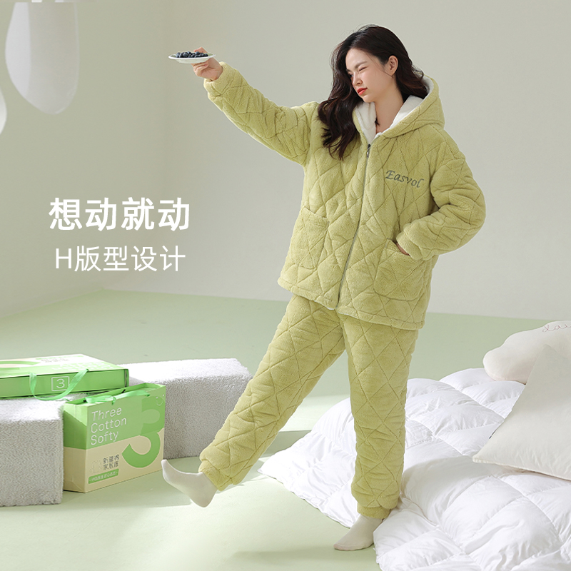 七色纺珊瑚绒三层夹棉加绒加厚睡衣女冬季保暖家居服特厚棉袄套装