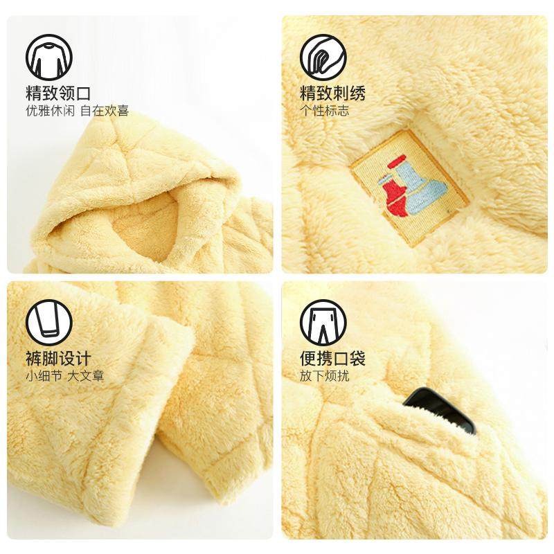 七色纺睡袍男女冬季三层夹棉睡衣加绒加厚情侣长款保暖家居服套装,淘宝优惠券,粉丝福利购,淘宝优惠卷