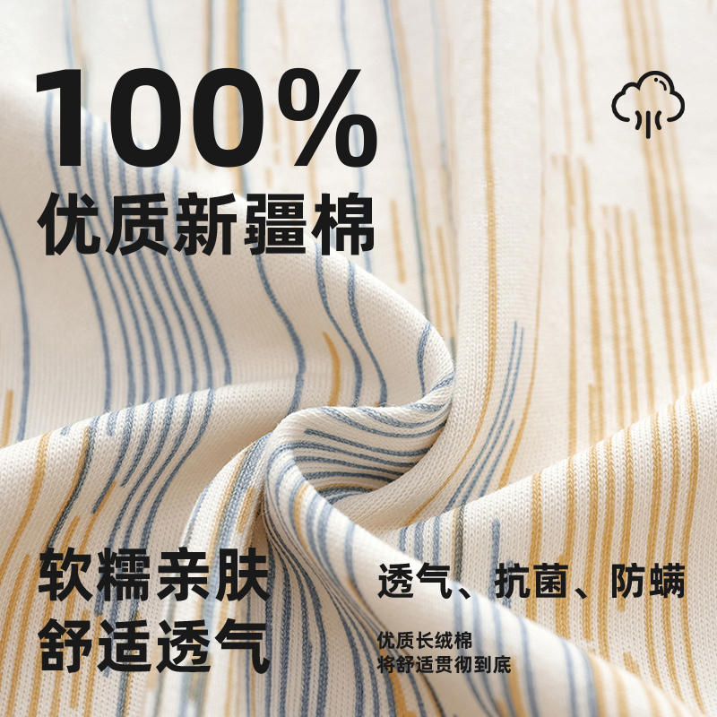 七色纺睡衣秋冬款女纯棉全棉家居服翻领开衫卡通长袖裤可外穿套装
