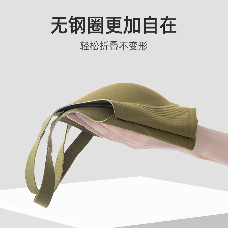 七色纺无痕内衣女胸大显小收副乳软支撑可机洗大码一体式美背文胸