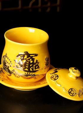 热销开业家居佛堂文武财神供杯黄陶瓷描金供奉佛前招财进宝包邮