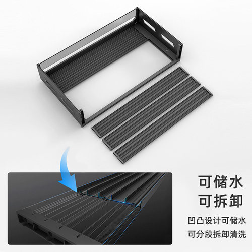 飞鸥碗碟拉篮铝合金35cm深度橱柜浅柜厨房碗盘锅具收纳平篮 - 图2