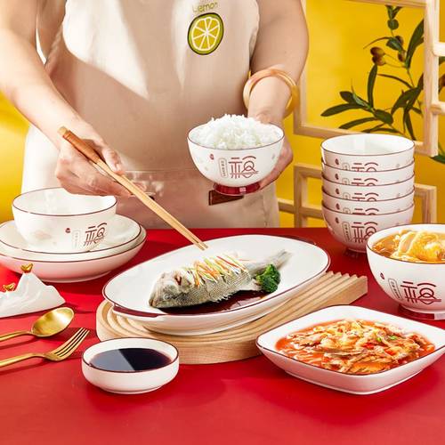 陶瓷碗家用新款2025中式餐具轻奢饭碗结婚新家乔迁新居碗碟盘套装 - 图2