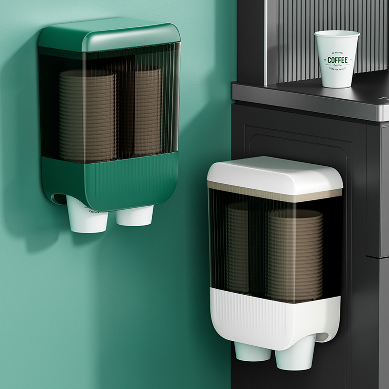一次性纸杯架饮水机水杯架自动取杯器壁挂免打孔收纳纸杯架取杯架,淘宝优惠券,粉丝福利购,淘宝优惠卷
