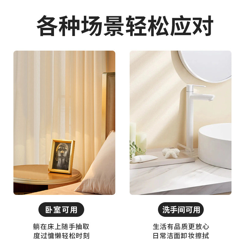 顺清柔永芳大包悬挂式抽纸1200张/提餐巾纸家用婴儿擦手卫生纸巾,淘宝优惠券,粉丝福利购,淘宝优惠卷