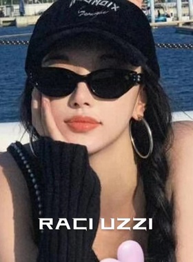 GM防紫外线猫眼韩版潮女近视墨镜