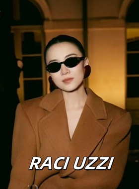 明星同款杨树林墨镜女款可配近视