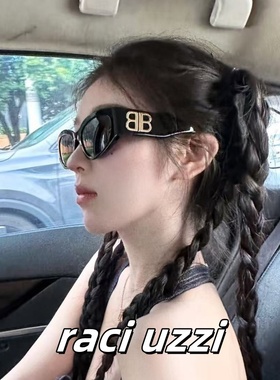 网红明星款墨镜男女时尚高级感