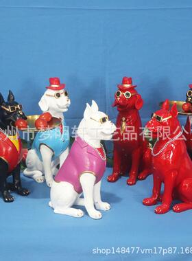 创意客厅房间桌面落品地摆件收纳盘士树脂动物装饰绅滑犬托盘g000