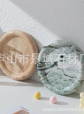 天现代简约芙泡边大然理石JLX圆形托盘果盘样板房售楼部客厅餐桌
