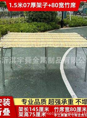 地摊架摆子摆货席架夜市摆摊神49111器可折叠伸缩架摊竹桌水子果