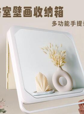浴室装饰画多功能收纳卫生间壁画置物架厕所放衣服折叠挂画免打孔