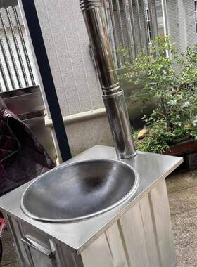 农村高端家用商用柴304新不火锈钢移697动灶台土加厚款灶炉灶户外
