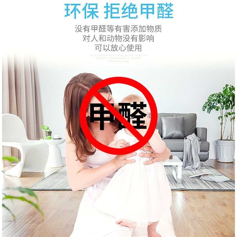 好秀家5kg补墙石膏线防霉裂缝钉眼修复白色腻子墙面修补,淘宝优惠券,粉丝福利购,淘宝优惠卷