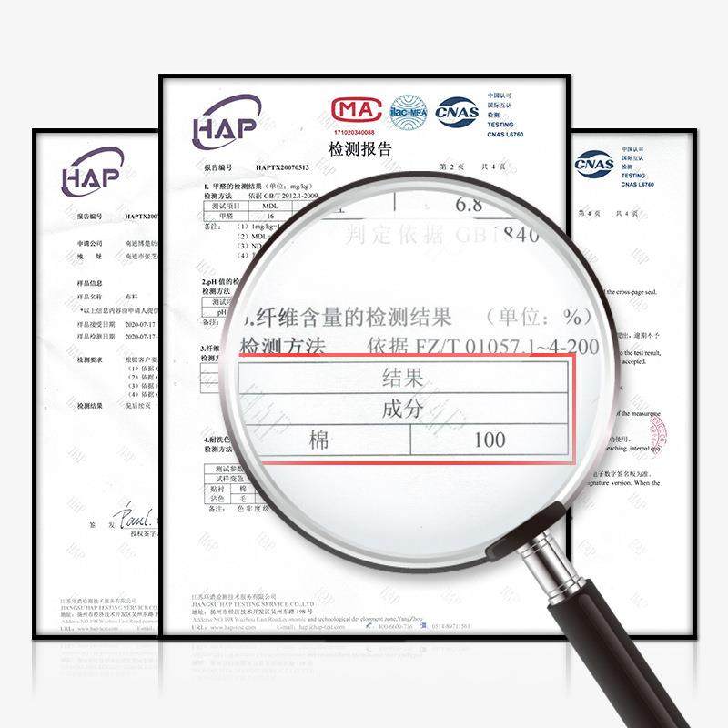 星级店馆布草四件套床上用品民宿用品白色布贡印字款缎酒纯棉宾草,淘宝优惠券,粉丝福利购,淘宝优惠卷