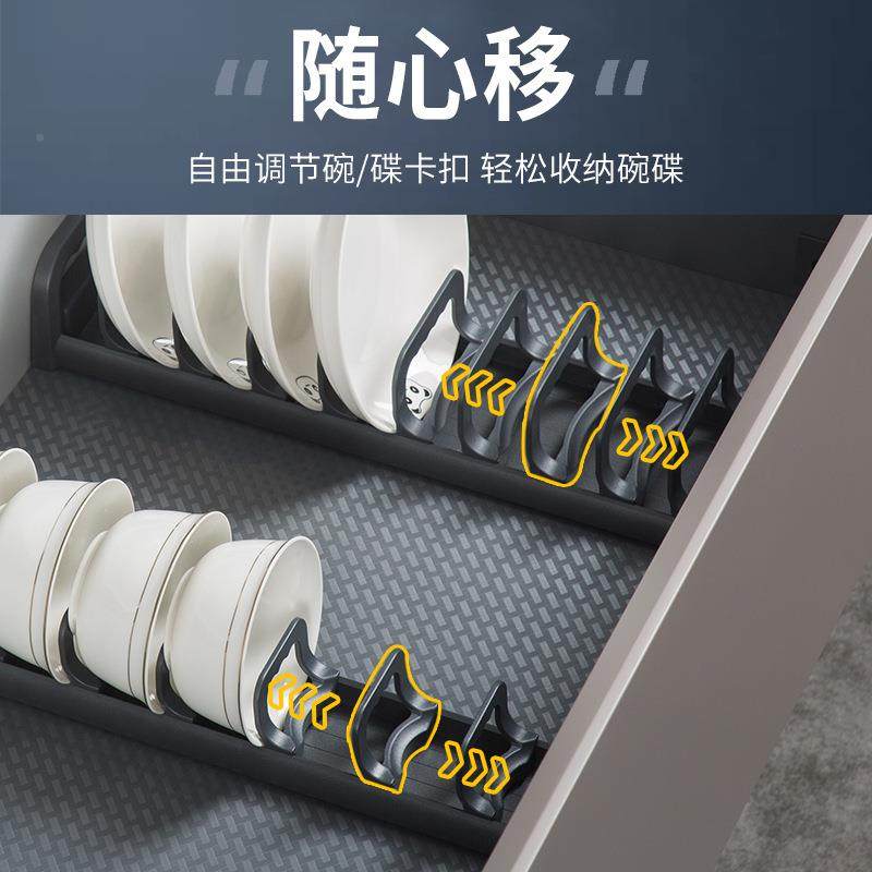 碗盘DWMK分隔物置架,淘宝优惠券,粉丝福利购,淘宝优惠卷