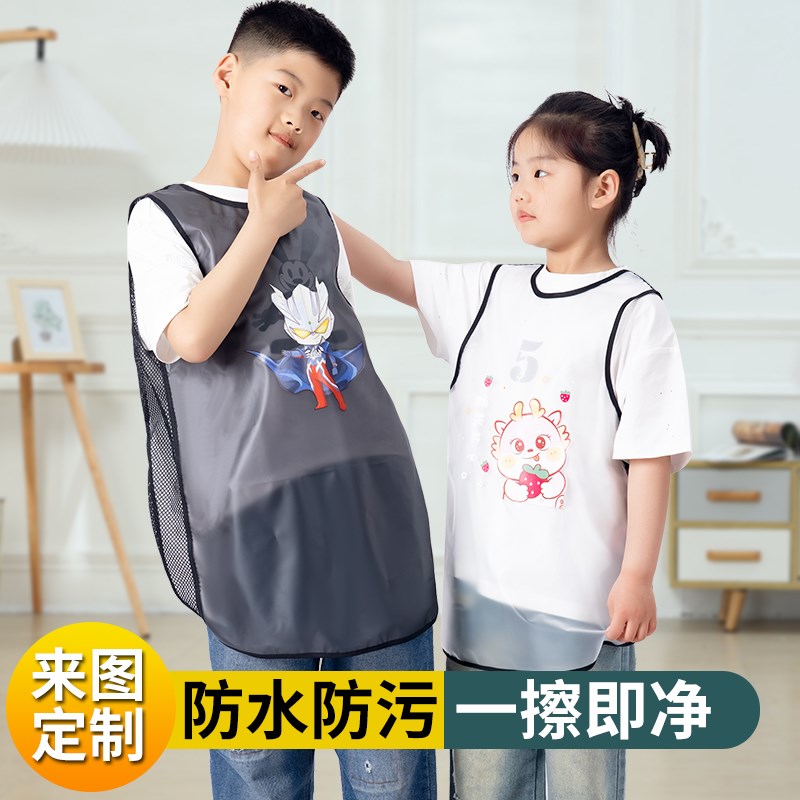 Children's waterproof apron g-style durable bib baby breathable painting clothes home brushing anti-oil custom LOG