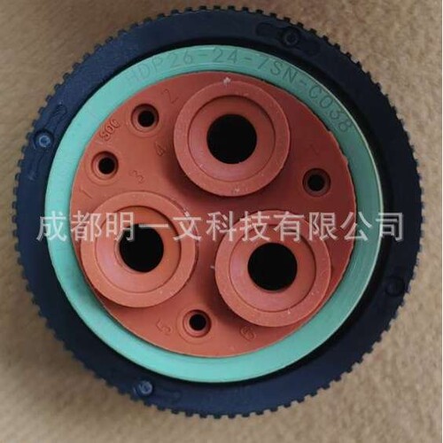 TE德驰HDP26-24-7SN-C038母塑壳 7孔 防水线径为4-20AWG 黑色全新 - 图1