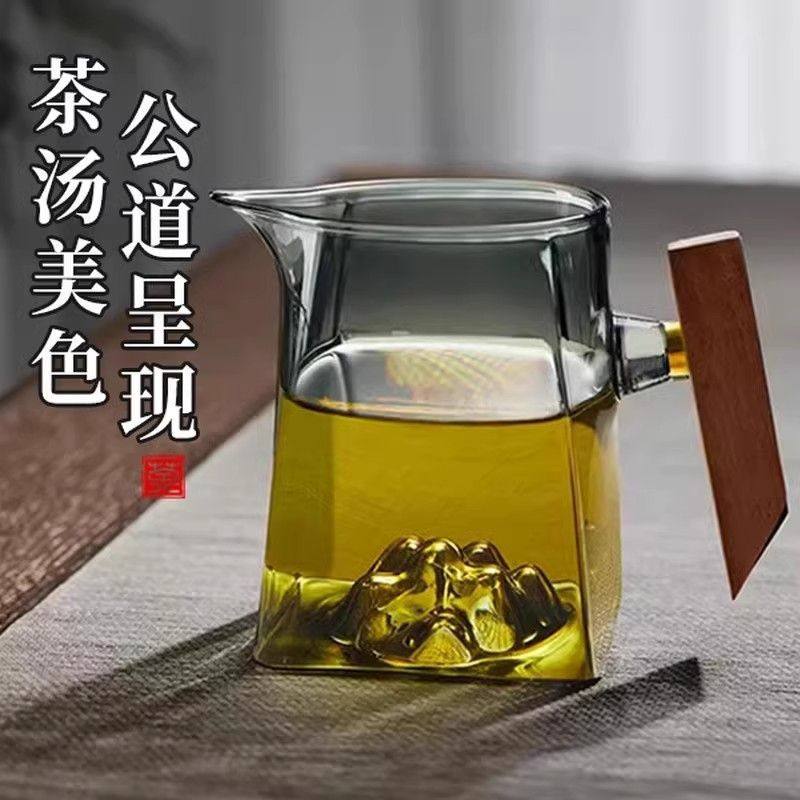 玻璃公道杯茶漏一体2025新款木把高档茶道公杯茶水分茶器茶具配件,淘宝优惠券,粉丝福利购,淘宝优惠卷