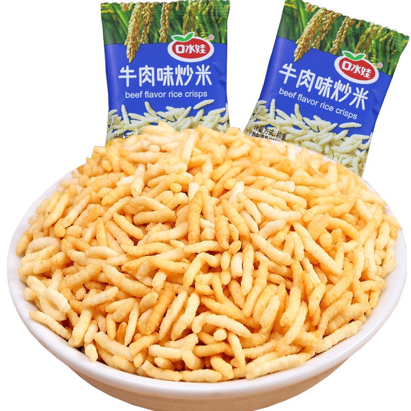 口水娃炒米泰国风味500g五香牛肉味小包装解馋休闲食品小吃大礼包 - 图2