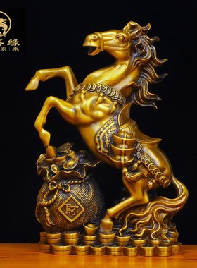 纯铜马摆件铜唐马生肖马招财马到成功钱袋马办公室店铺工艺品摆设