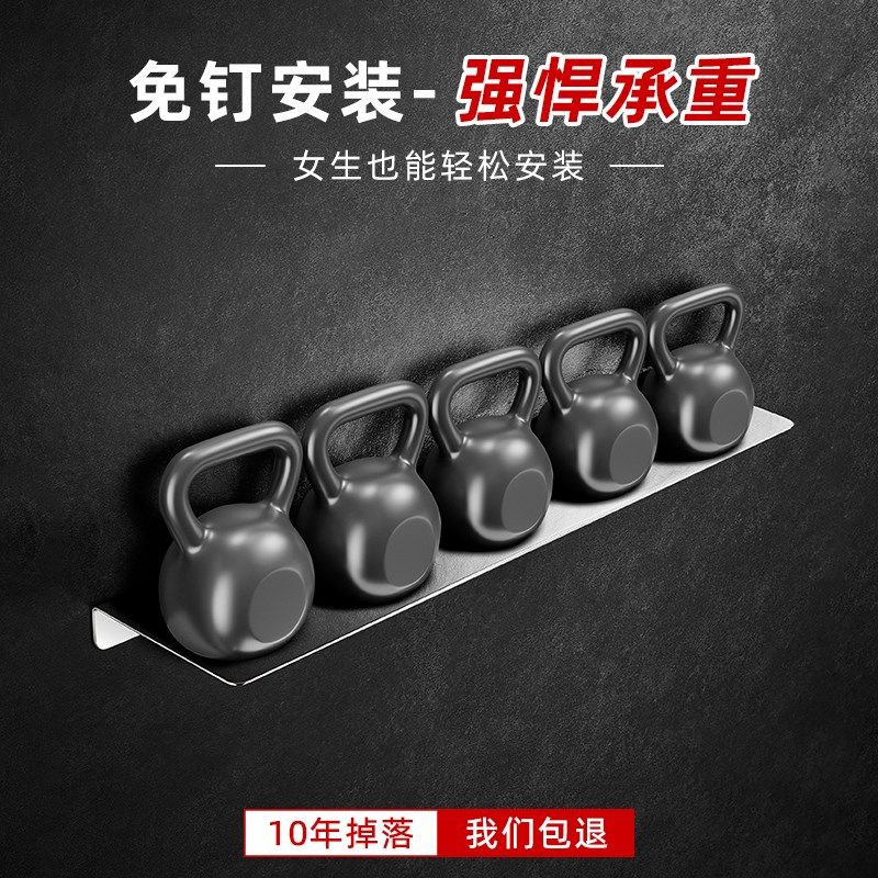 卫生间洗漱台置物架304不锈钢浴室一字板搁板收纳架极简风长方形,淘宝优惠券,粉丝福利购,淘宝优惠卷