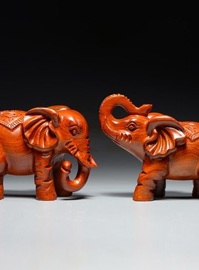 花梨木雕大象摆件一对木质吸水象家居客厅装饰红木装饰工艺品送礼