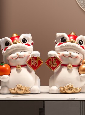 招财猫摆件开业礼物国潮醒狮客厅电视柜酒柜装饰品发财猫乔迁礼物