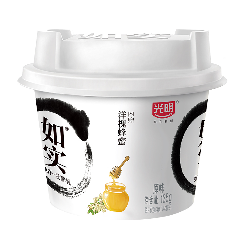 光明如实135g*6杯原味酸奶无添加0蔗糖低温学生儿童营养代餐佐餐