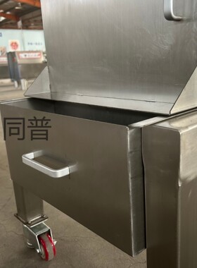 立式全自动锯骨机多功能骨类锯切机不锈钢猪蹄冻肉切割机器