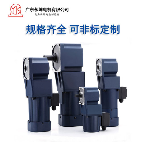 减速电机微型调速减速器200W马达直角空心轴一体减速机变速箱 - 图0