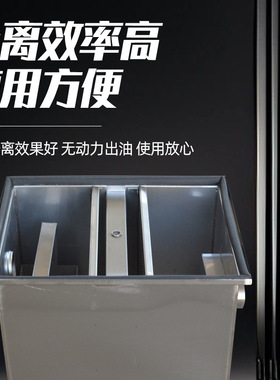 隔油池餐饮水油分离器厨房油脂过滤器小型全自动一体式油水净化