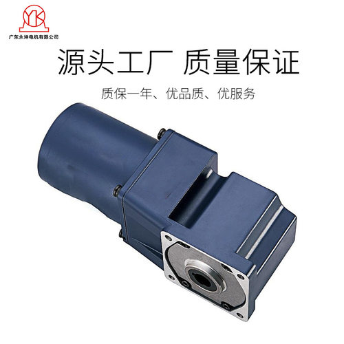 减速电机微型调速减速器200W马达直角空心轴一体减速机变速箱 - 图1