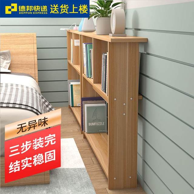 9U bedside bedside sofa storage rack with narrow slit 15cm wide filling gap storage bedside storage cabinet edge storage