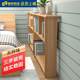 9U bedside bedside sofa storage rack with narrow slit 15cm wide filling gap storage bedside storage cabinet edge storage