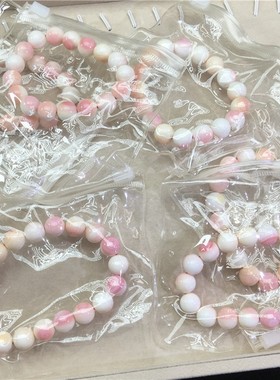 天然女皇贝女王贝圆珠单圈手链 天然色无烤色 有虫裂 货很好