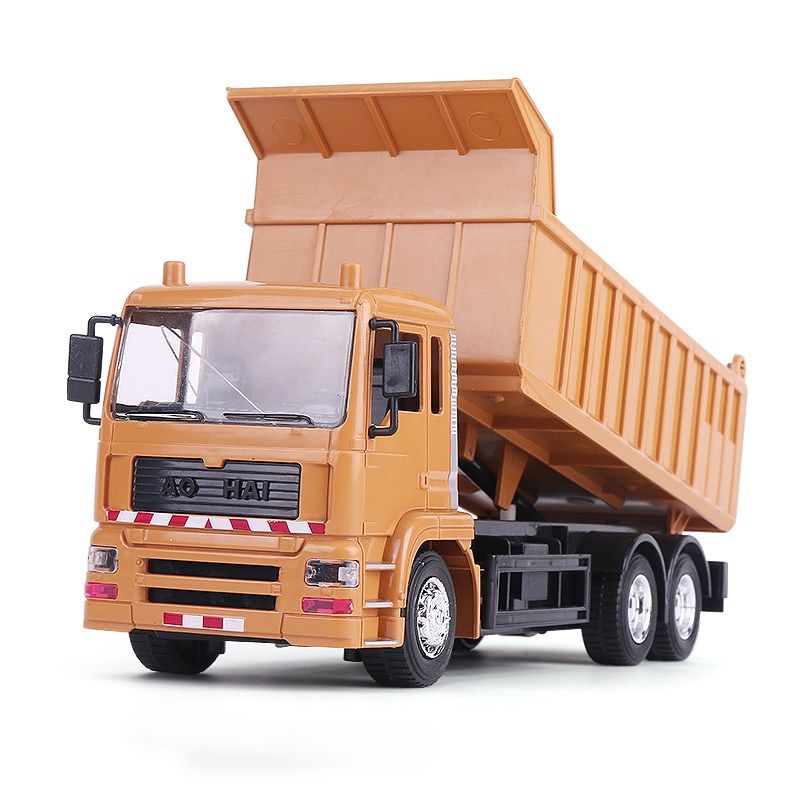 无线遥控自卸车电动翻斗车运输泥头车工程车玩具模型儿童卡车套装,淘宝优惠券,粉丝福利购,淘宝优惠卷