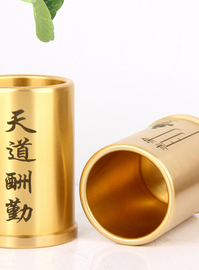 铜笔筒摆件 f实心铜笔筒摆件 书桌 工艺礼品 摆件 量大可以订做