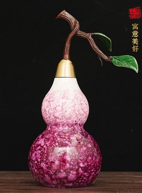 黄铜葫芦摆件紫气东来玄关客厅桌面摆设装饰品空心开口蓝色葫芦