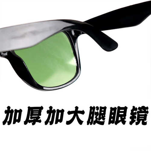 电焊眼镜护目镜浅中绿焊工专用劳保防尘防风平光打磨眼镜十副包邮 - 图1
