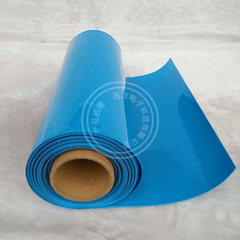 宽480mm Φ305mm 蓝色 PVC热缩管 模型配件 电池封装皮套 热缩膜 - 图0