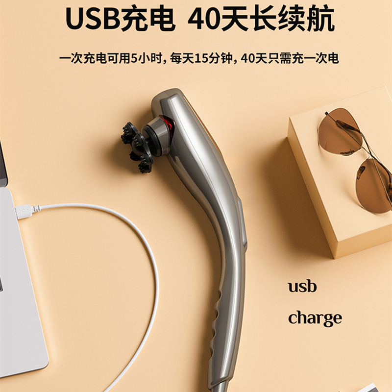 无线海豚按摩器棒手持式电动捶背经络敲打震动仪锤肩颈腰背部全身 - 图2