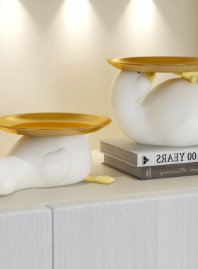 玄关钥匙收纳摆件进门入户鞋柜托盘家居客厅桌面装饰乔迁新居礼品