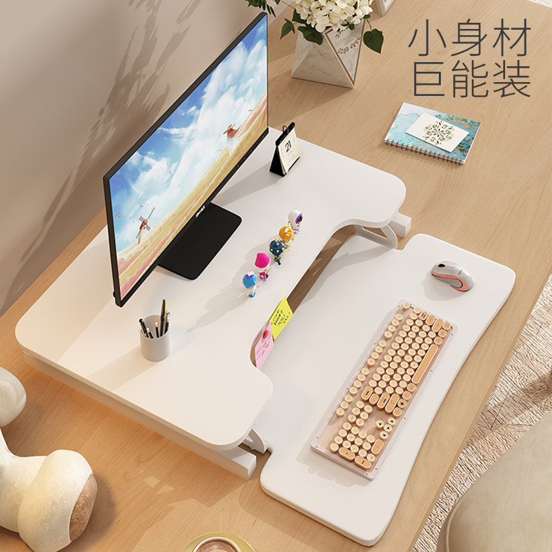 站立式办公桌可升降工作台家用电脑桌台式增高笔记本桌面折叠支架 - 图2