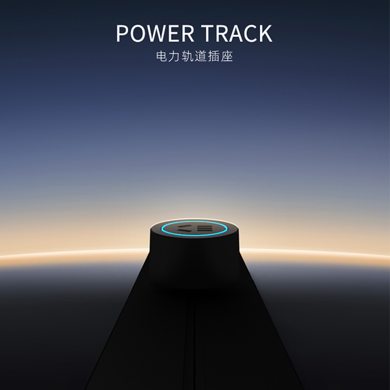 可移动轨道插座滑轨家用厨房防水电力导轨滑道磁吸明装插排餐柜 - 图0