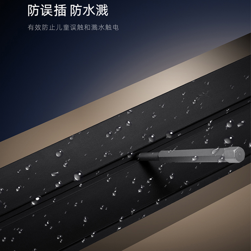 可移动轨道插座滑轨家用厨房防水电力导轨滑道磁吸明装插排餐柜 - 图1