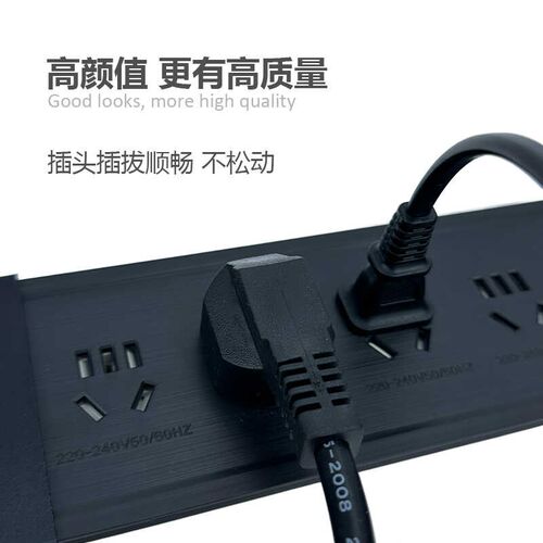 滑盖桌面嵌入f式插座双开办公桌隐藏多位5孔岛台柜子内嵌带USB插 - 图1