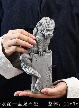 中式瑞兽盘龙桌面家居装饰品摆件客厅办公室招财玄关青Z纱石工艺
