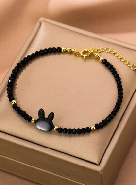 黑色水晶串珠猫咪手链女2024年新款ins小众时尚手环闺蜜女生手饰